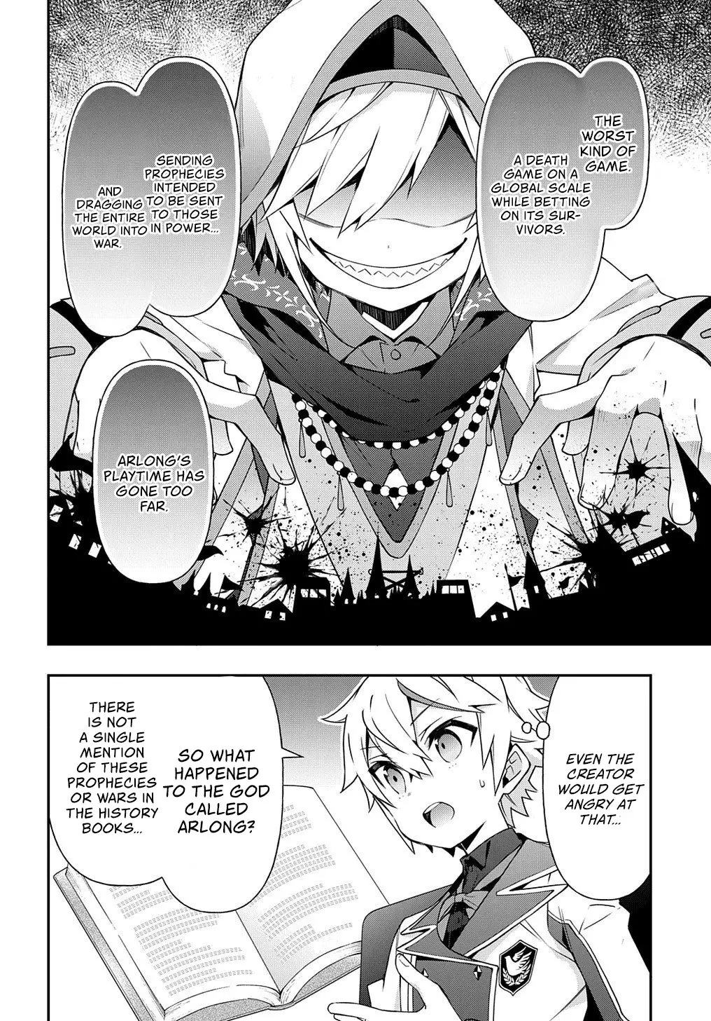 Tensei Kizoku no Isekai Boukenroku ~Jichou wo Shiranai Kamigami no Shito~ - 23 page 21