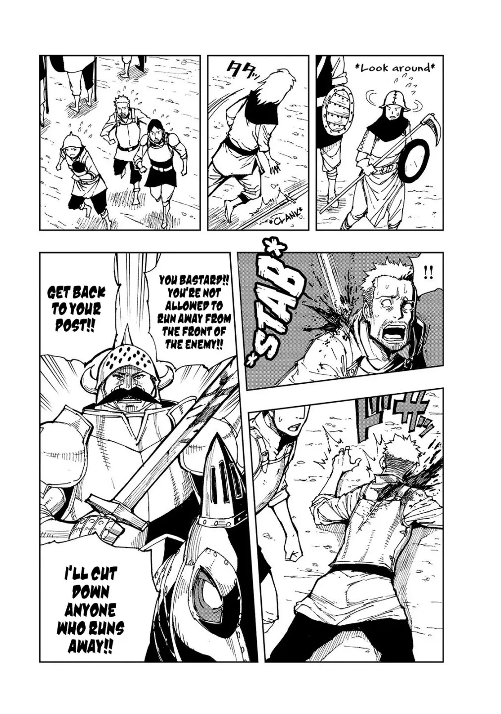 Genjitsushugisha no Oukokukaizouki - 23 page 25