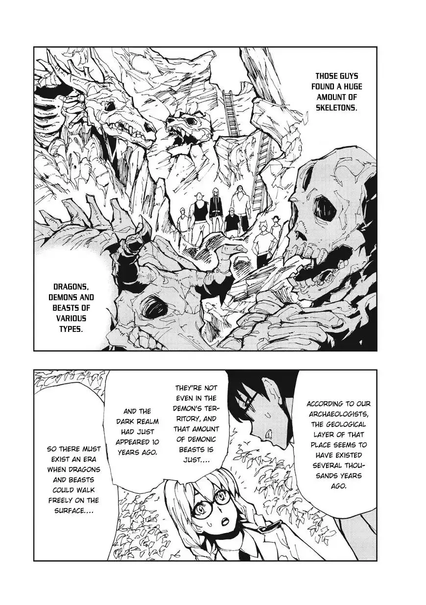 Genjitsushugisha no Oukokukaizouki - 7 page 11