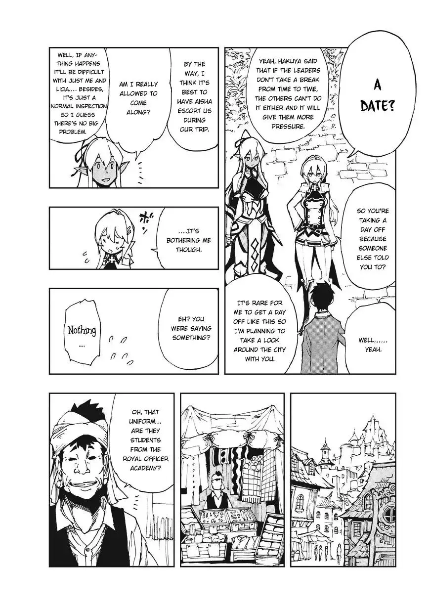 Genjitsushugisha no Oukokukaizouki - 7 page 6