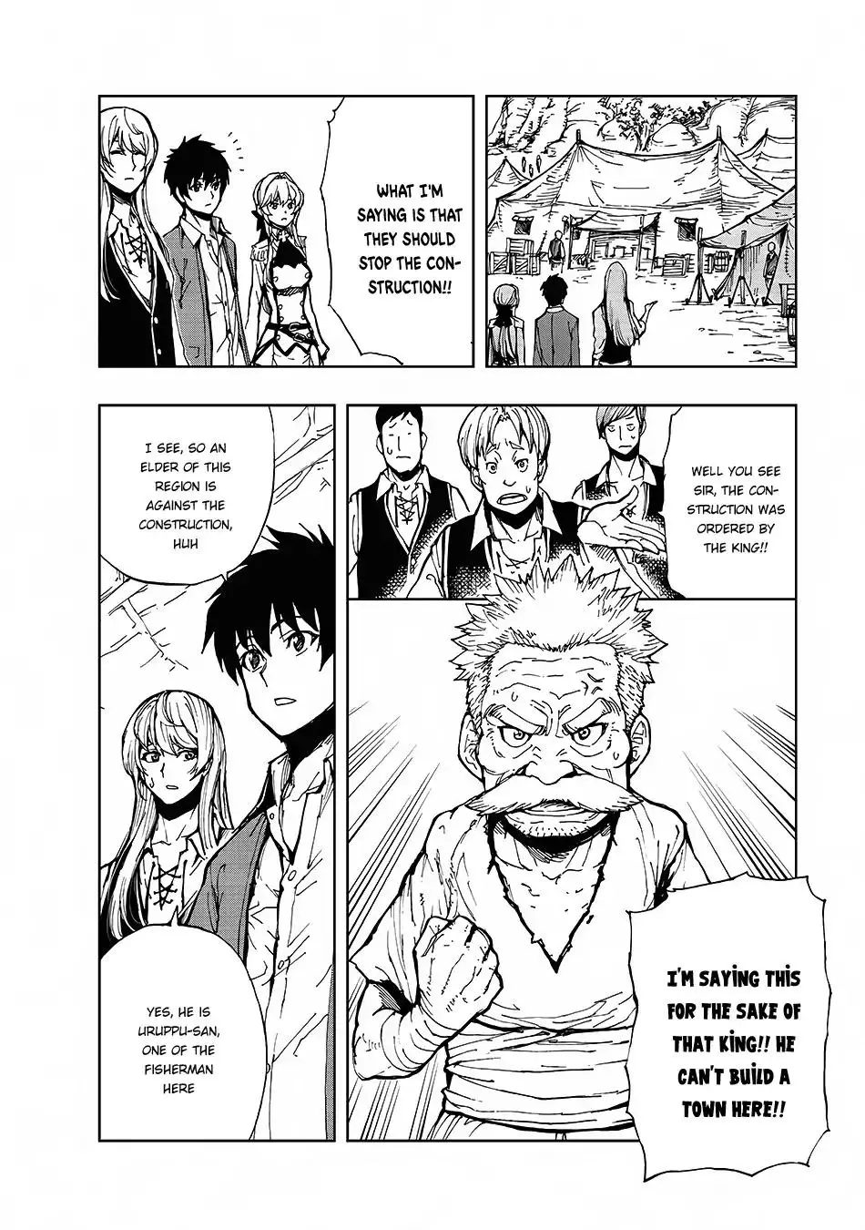 Genjitsushugisha no Oukokukaizouki - 9 page 4