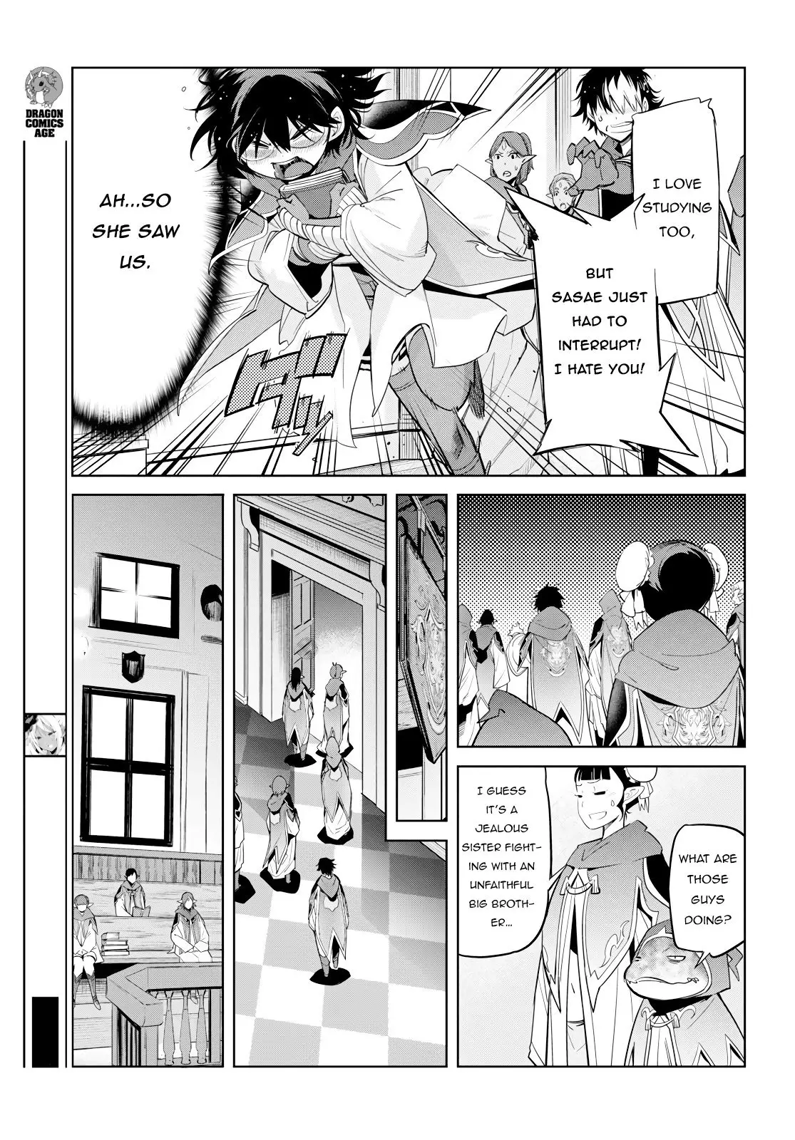 Game obu Familia - Family Senki - 23 page 18