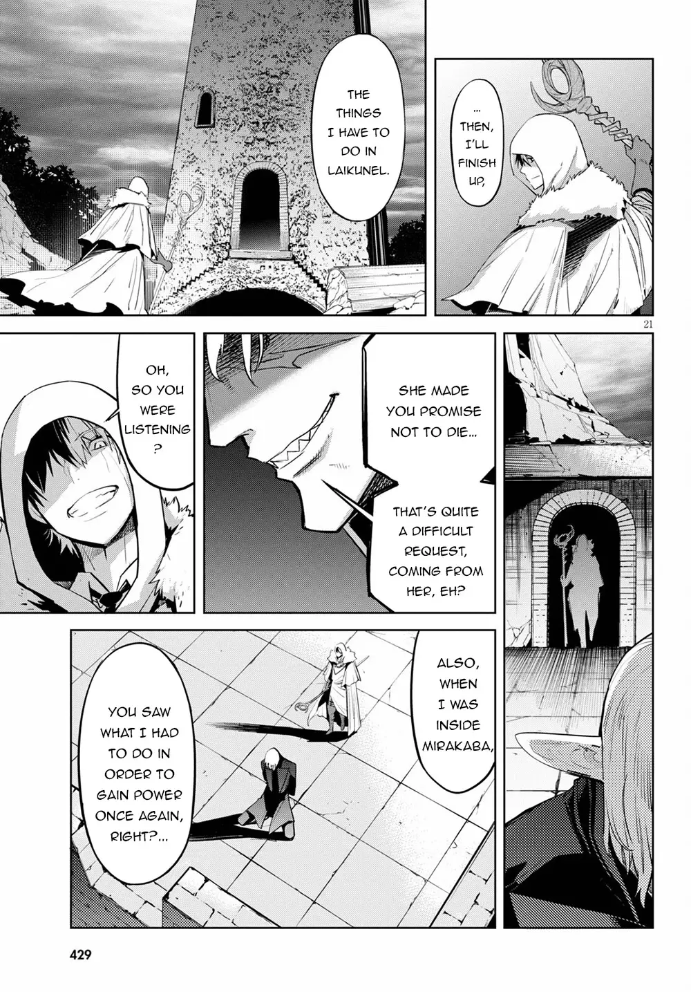 Game obu Familia - Family Senki - 34 page 22