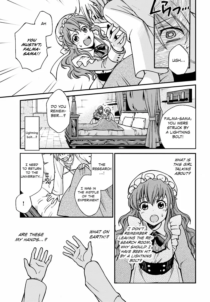 Isekai Yakkyoku - 1 page 17