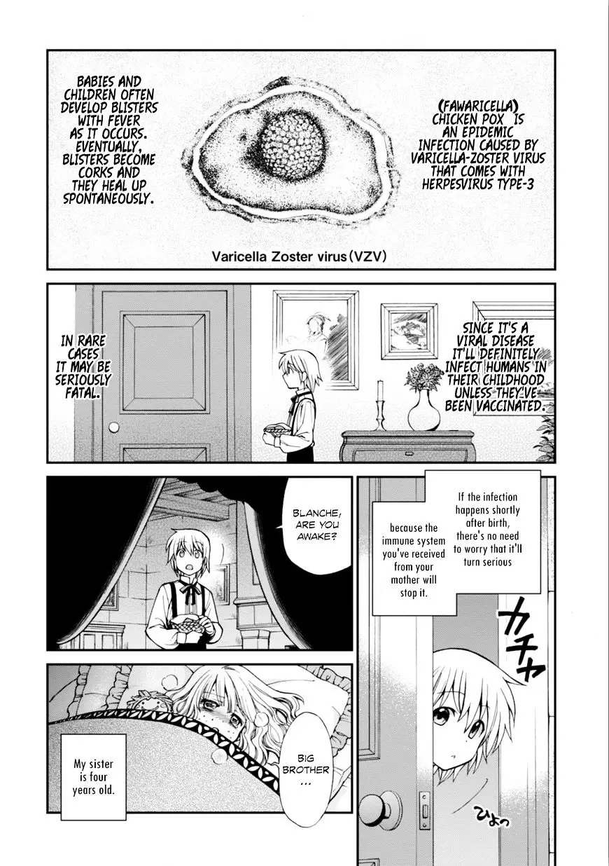 Isekai Yakkyoku - 4 page 7