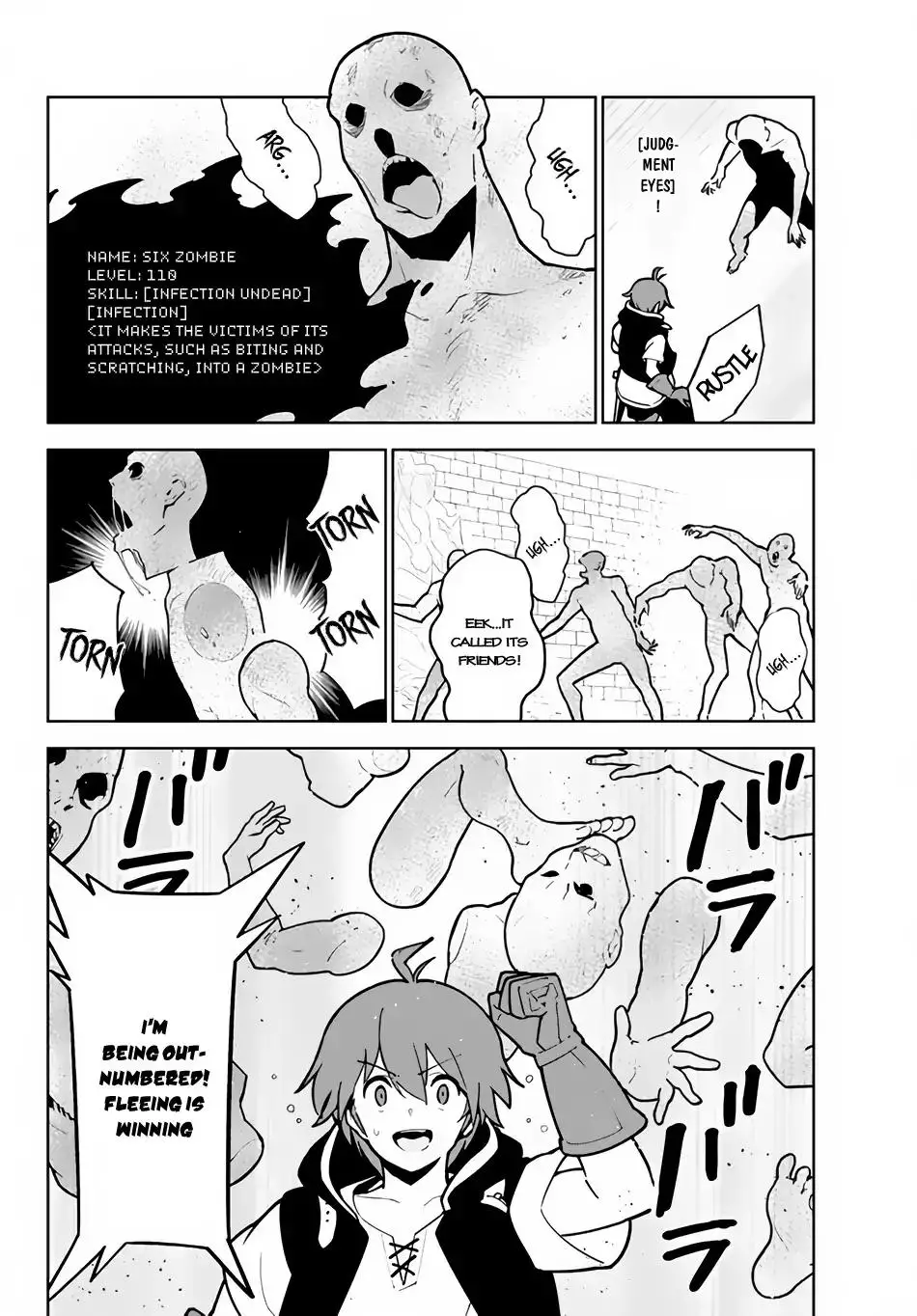 Ore dake Haireru Kakushi Dungeon: Kossori Kitaete Sekai Saikyou - 15.2 page 11