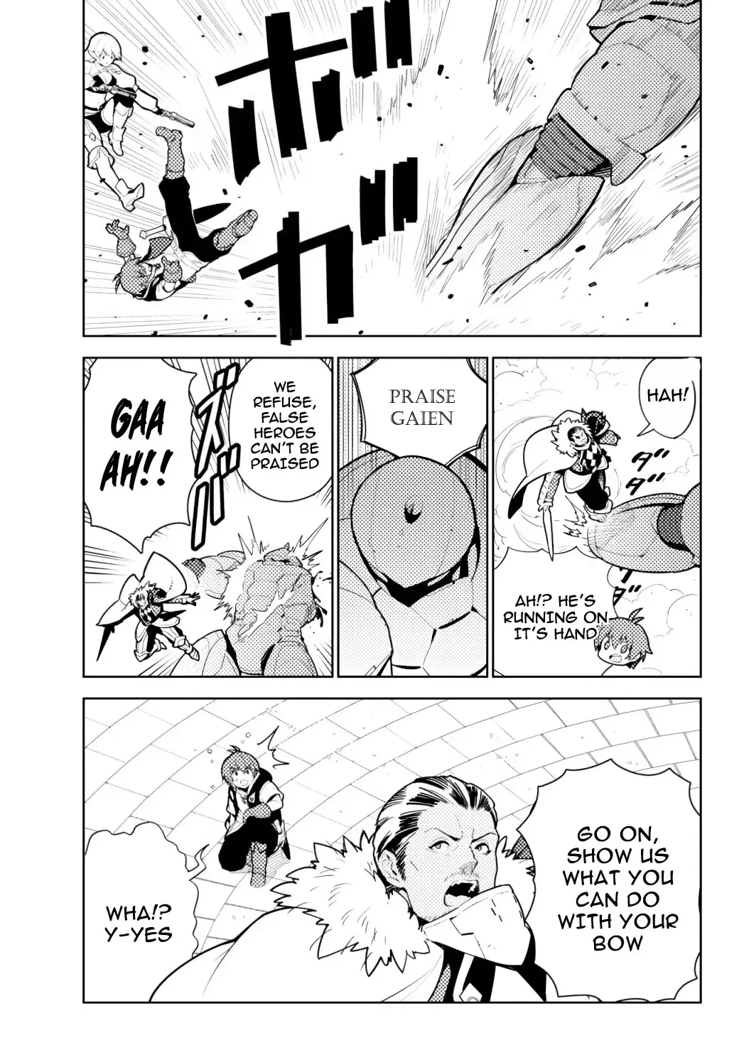 Ore dake Haireru Kakushi Dungeon: Kossori Kitaete Sekai Saikyou - 53 page 12