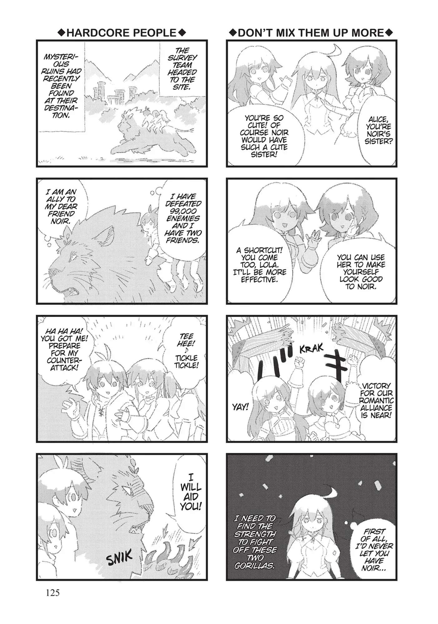 Ore dake Haireru Kakushi Dungeon: Kossori Kitaete Sekai Saikyou - 72 page 20-b115bbed