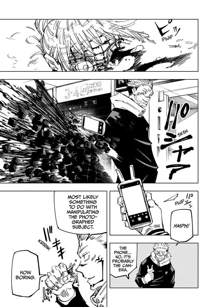 Jujutsu Kaisen - 112 page 15