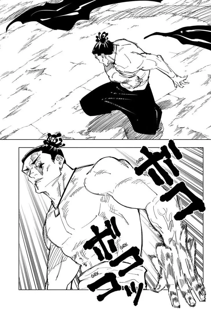 Jujutsu Kaisen - 130 page 6
