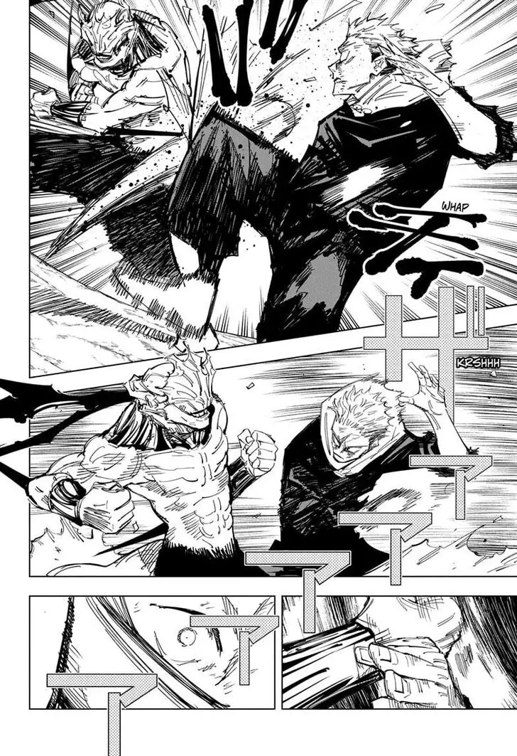 Jujutsu Kaisen - 131 page 8