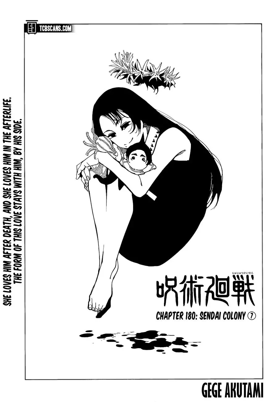 Jujutsu Kaisen - 180 page 2-7c1dff03
