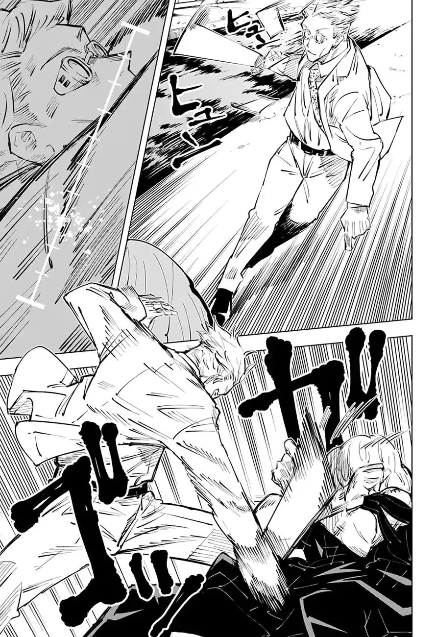 Jujutsu Kaisen - 22 page 3