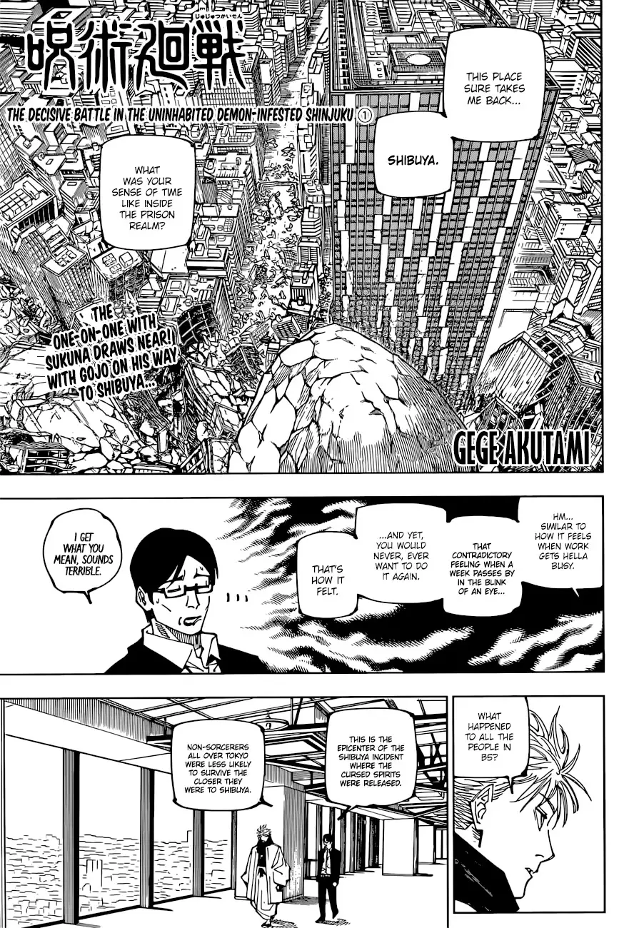 Jujutsu Kaisen - 223 page 1-4b2fc3e5