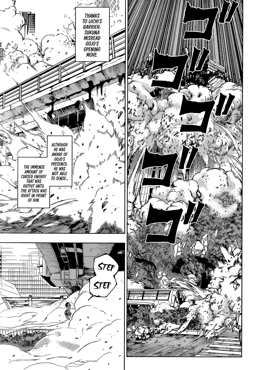 Jujutsu Kaisen - 223 page 16-a9cea666