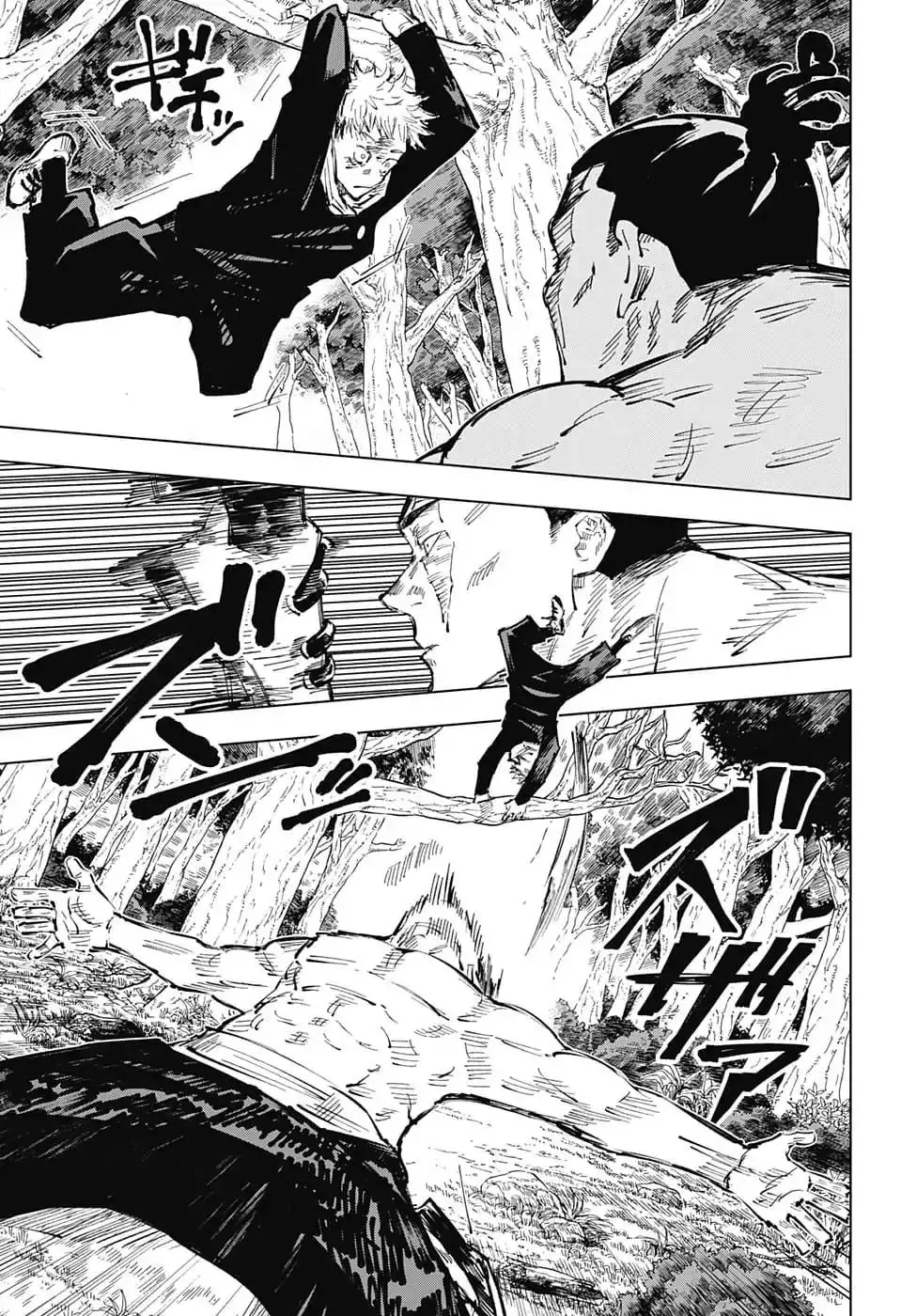 Jujutsu Kaisen - 36 page 10