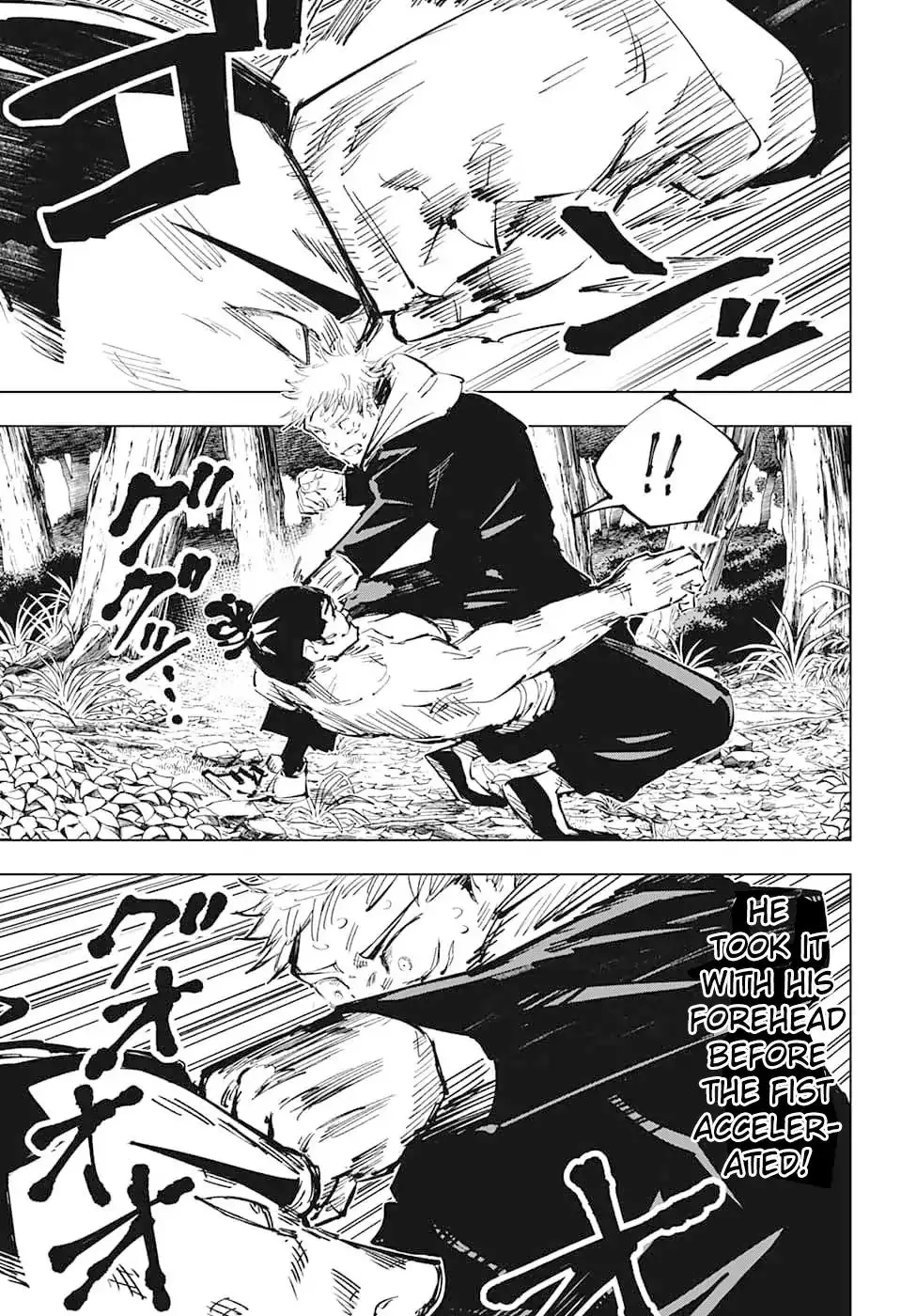 Jujutsu Kaisen - 37 page 6