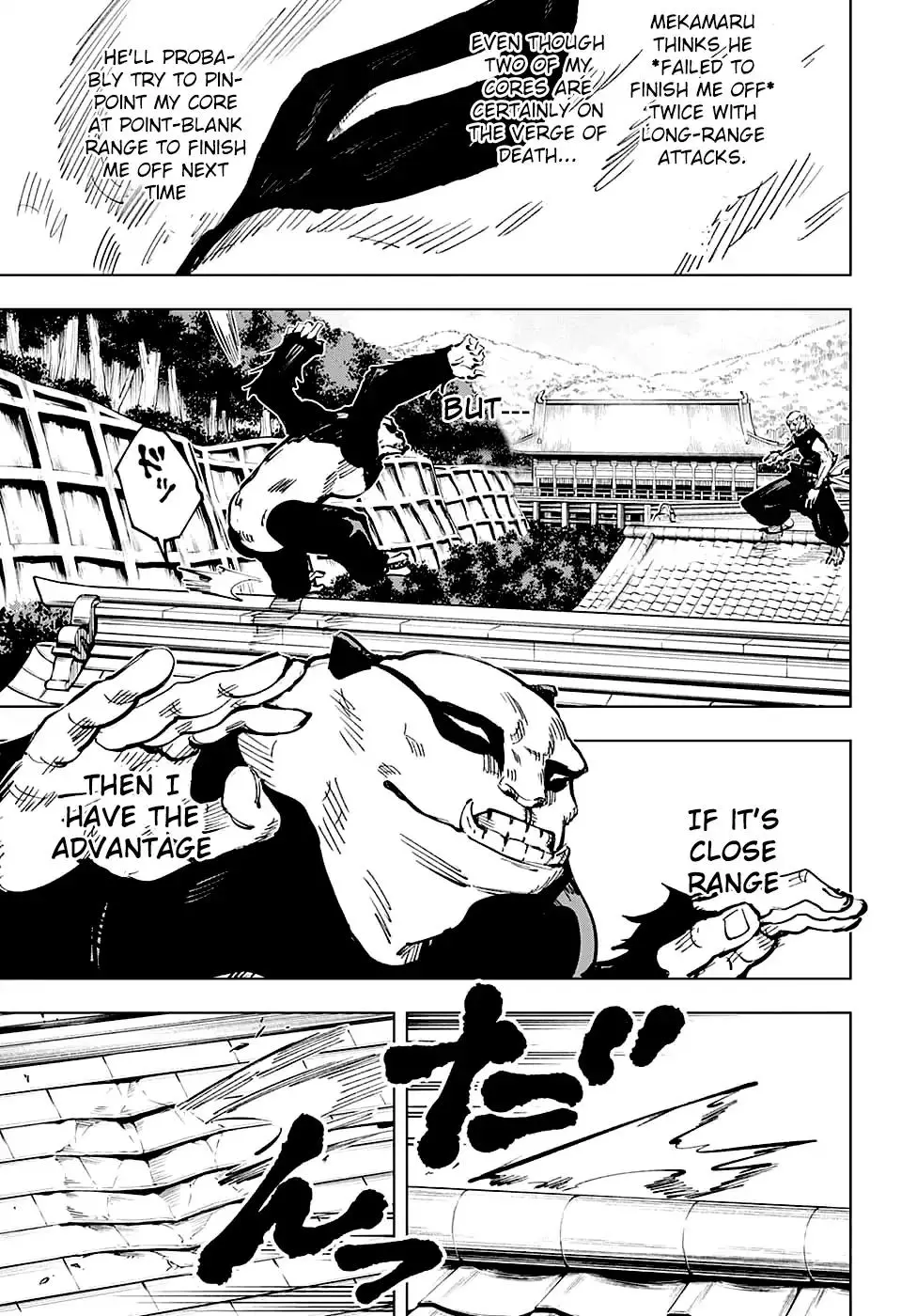 Jujutsu Kaisen - 39 page 7
