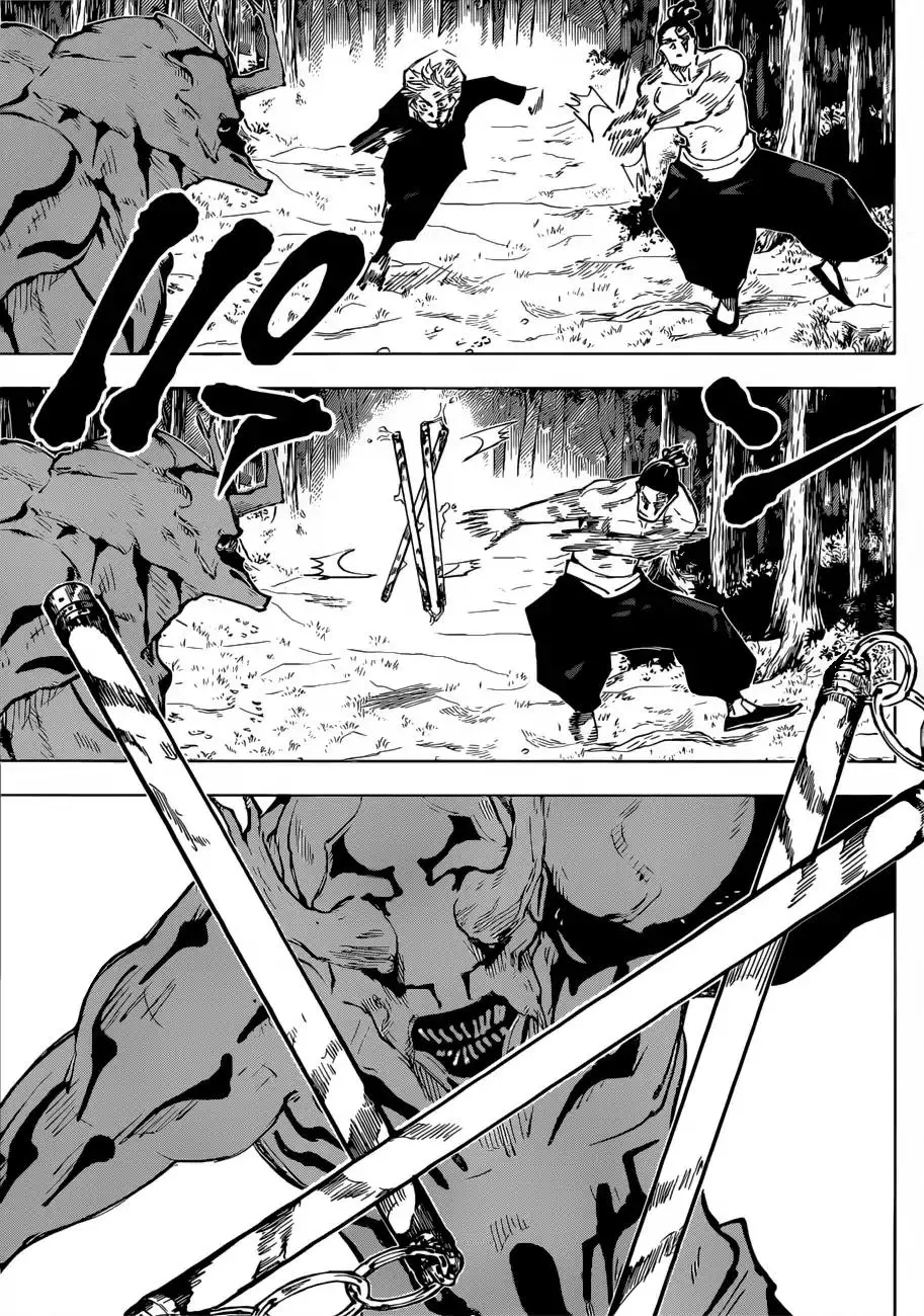 Jujutsu Kaisen - 51 page 12