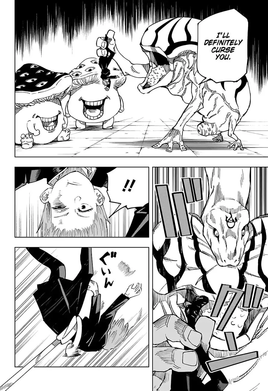 Jujutsu Kaisen - 7 page 13