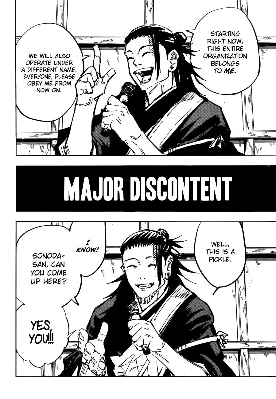Jujutsu Kaisen - 78 page 16