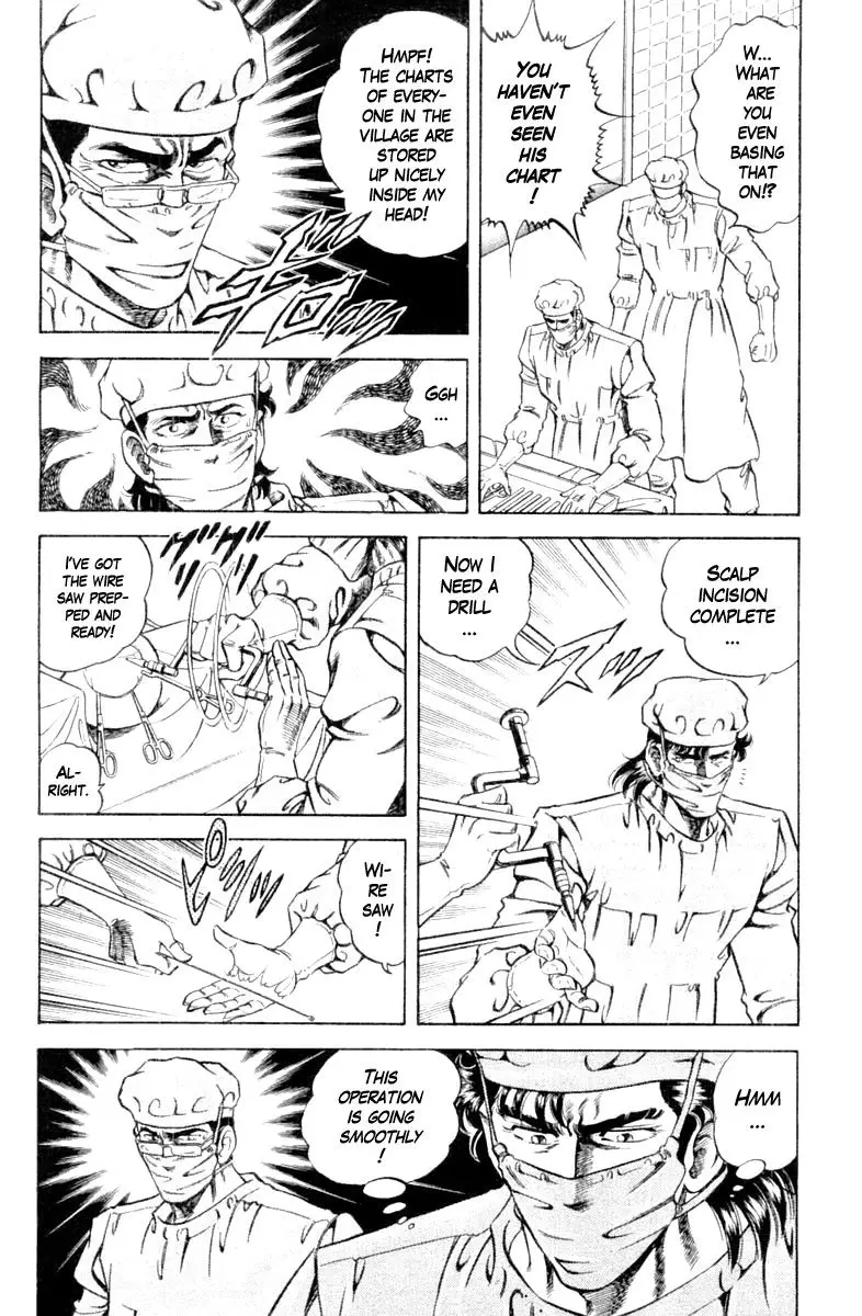 Super Doctor K - 114 page 8