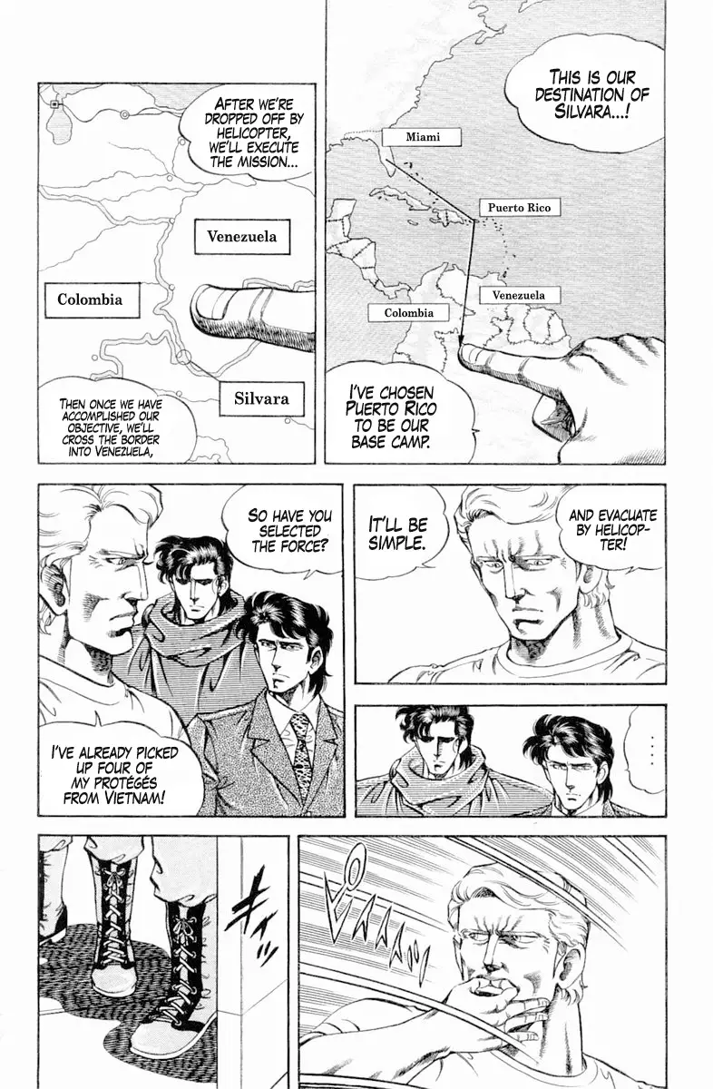 Super Doctor K - 135 page 18-25d6f8cc