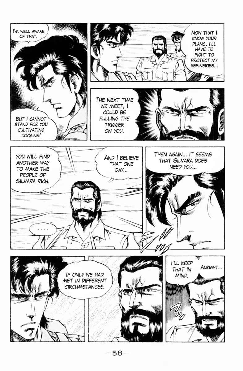 Super Doctor K - 137 page 16-91b990e2