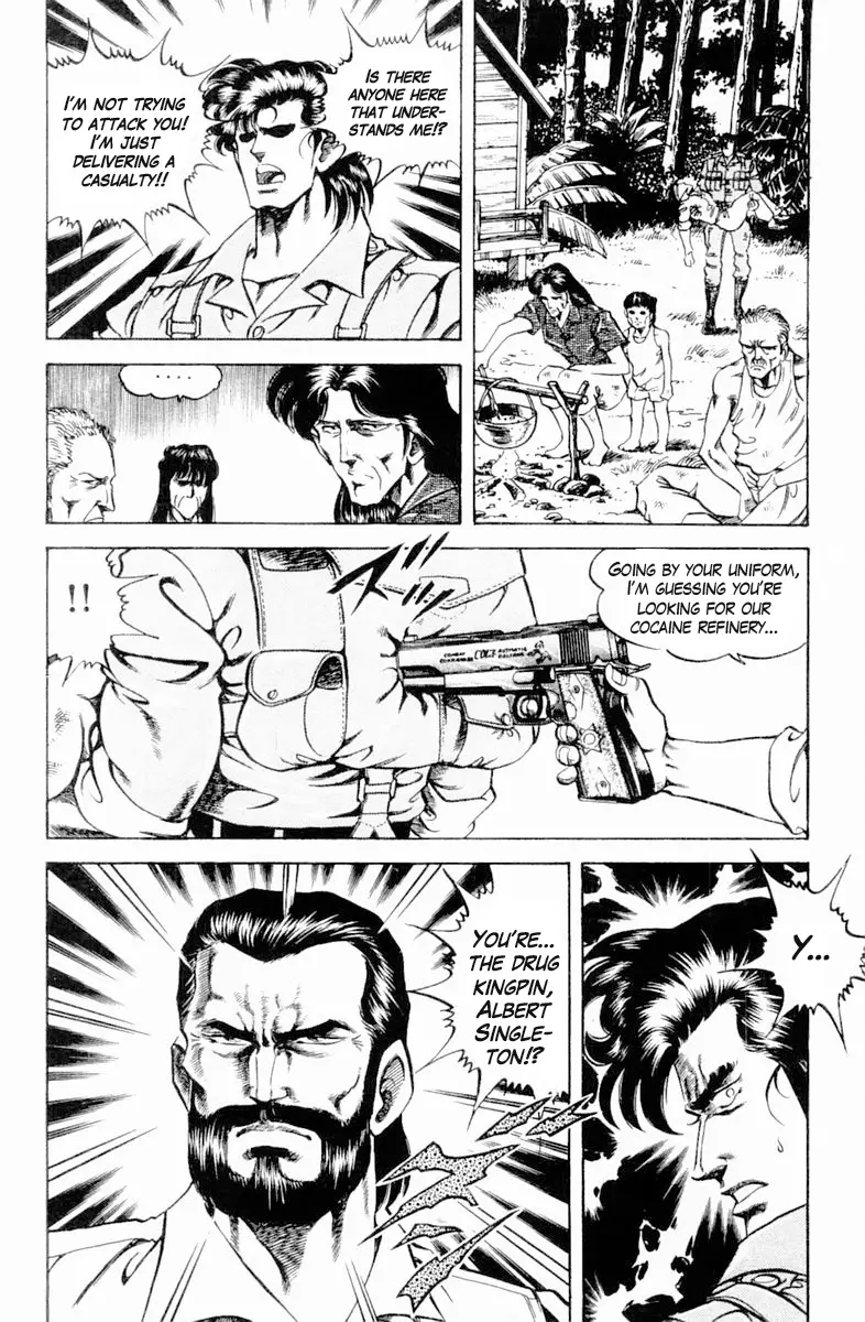 Super Doctor K - 137 page 8-4307a7e9