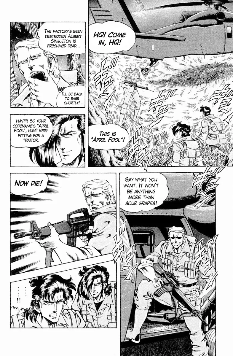 Super Doctor K - 139 page 4-49cb456e