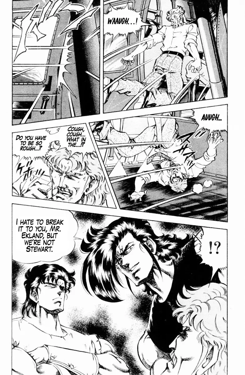 Super Doctor K - 140 page 4-ae3aa5e1