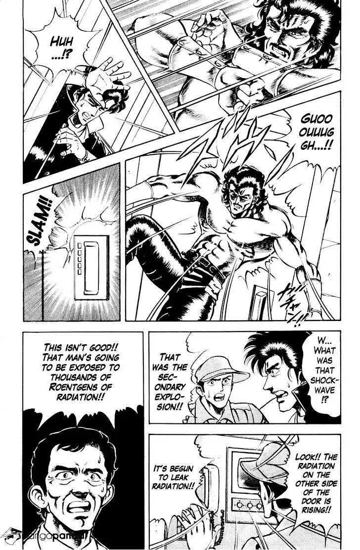 Super Doctor K - 21 page 16