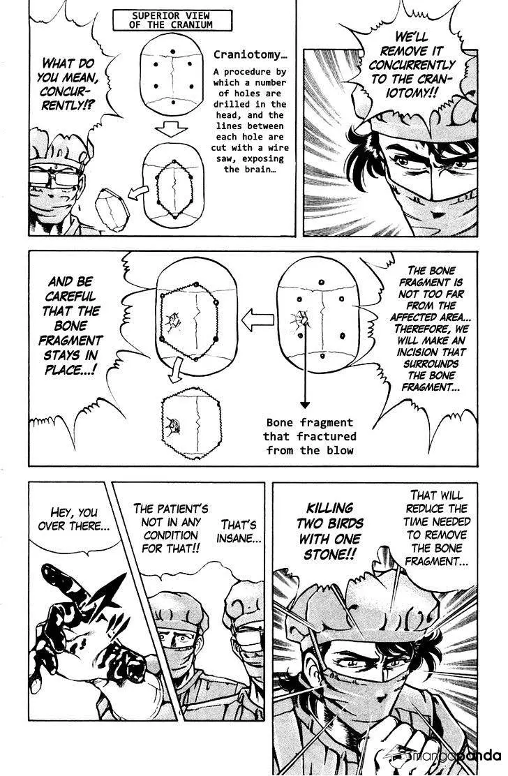 Super Doctor K - 25 page 8