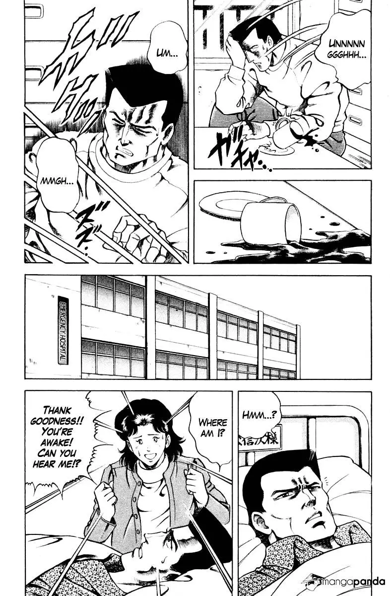 Super Doctor K - 38 page 7