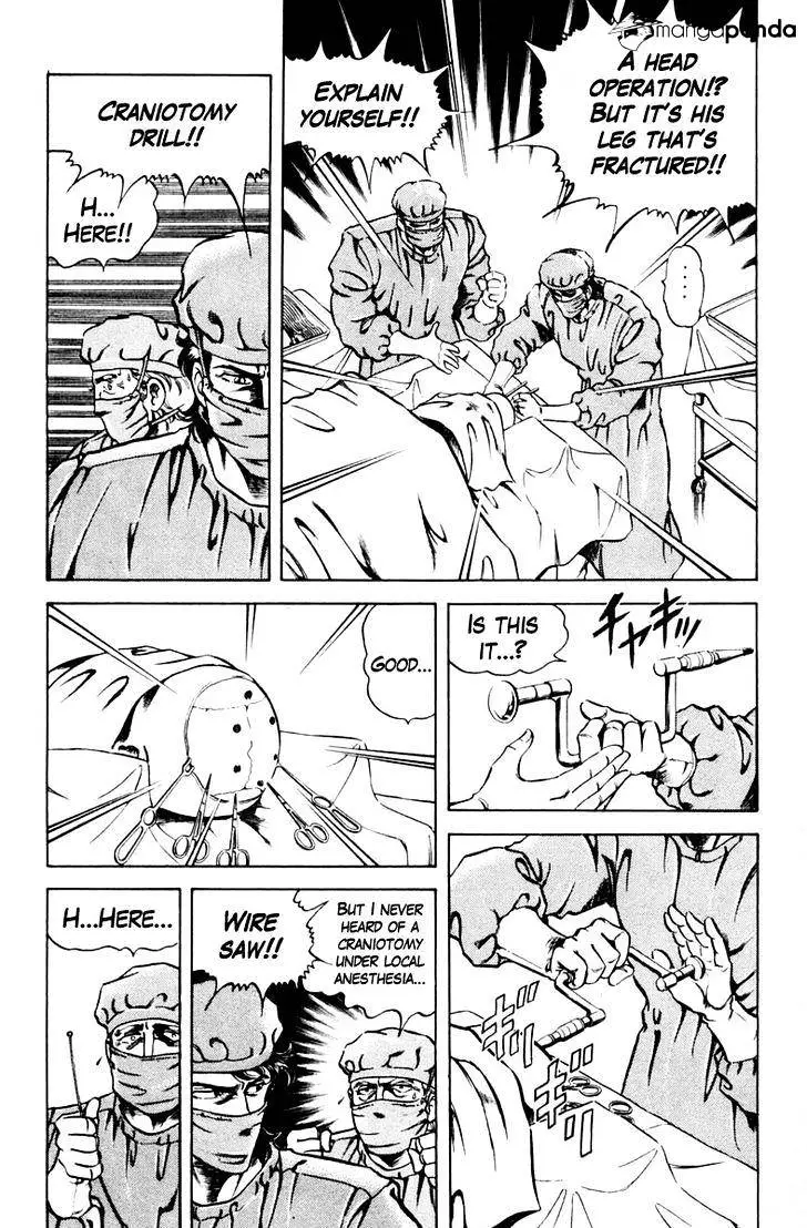 Super Doctor K - 46 page 2