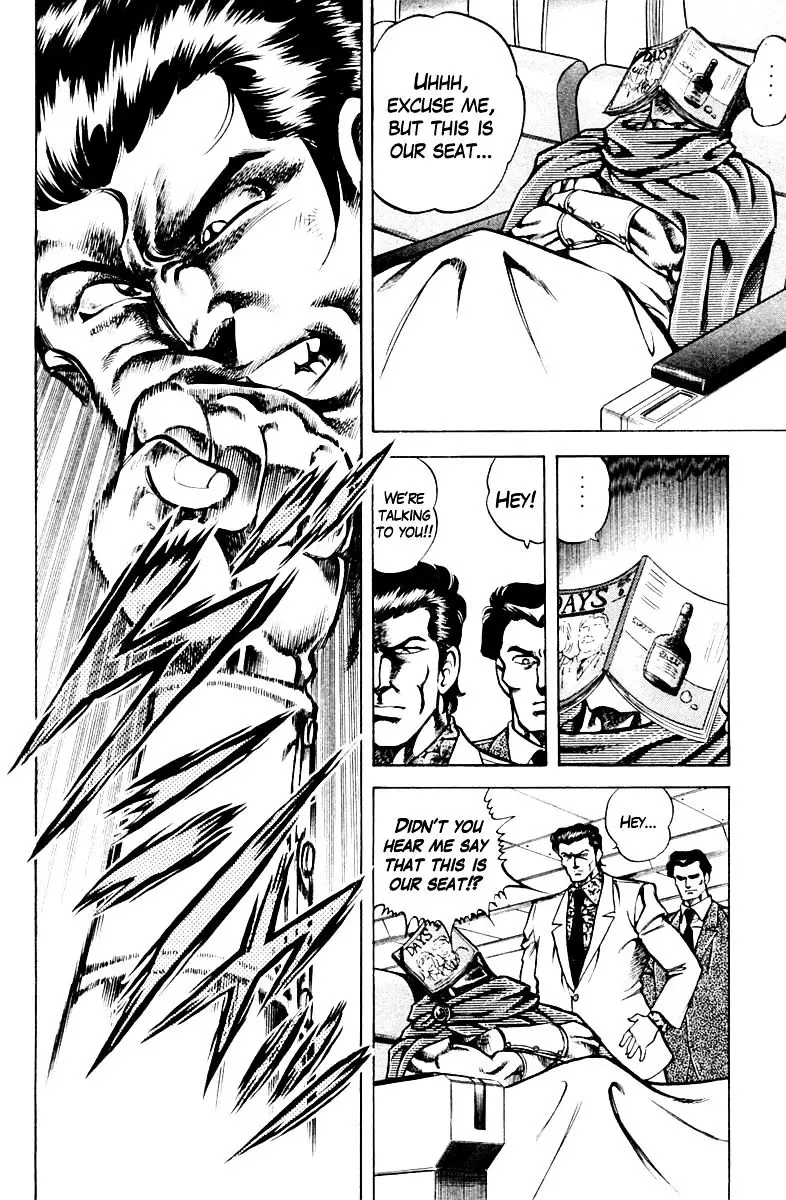 Super Doctor K - 63 page 16
