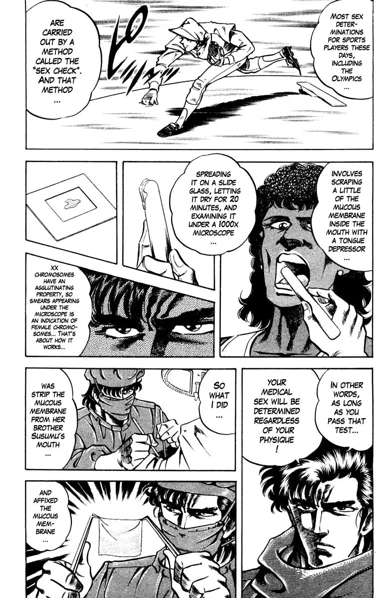 Super Doctor K - 70 page 11