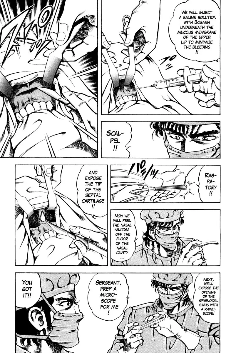 Super Doctor K - 74 page 5