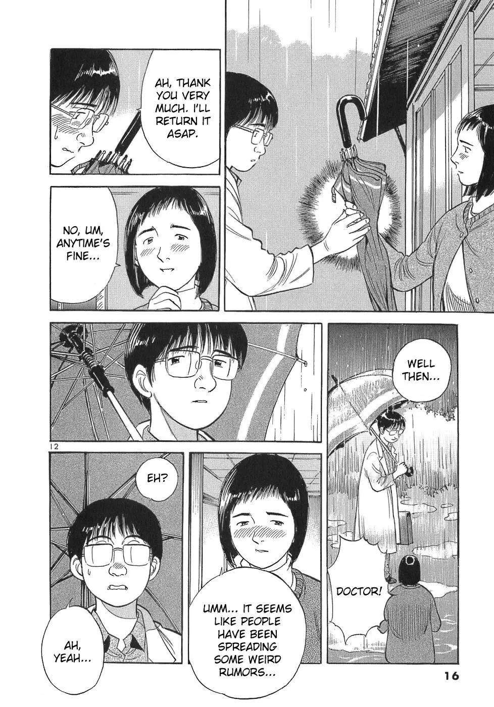 Dr. Koto Shinryoujo - 103 page 16