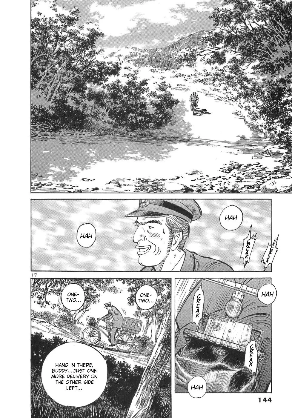 Dr. Koto Shinryoujo - 109 page 17
