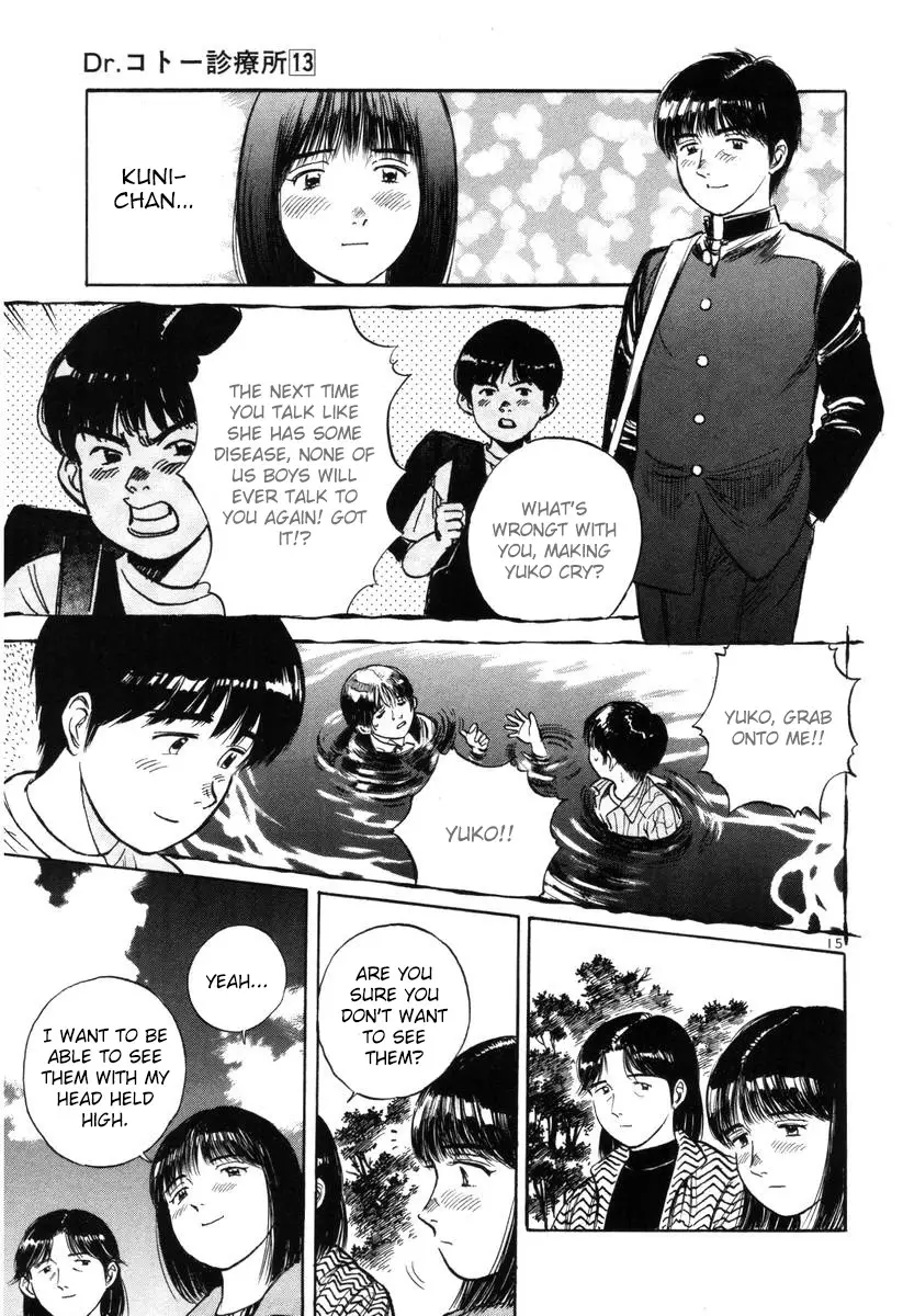 Dr. Koto Shinryoujo - 142 page 15-f3c36ebc