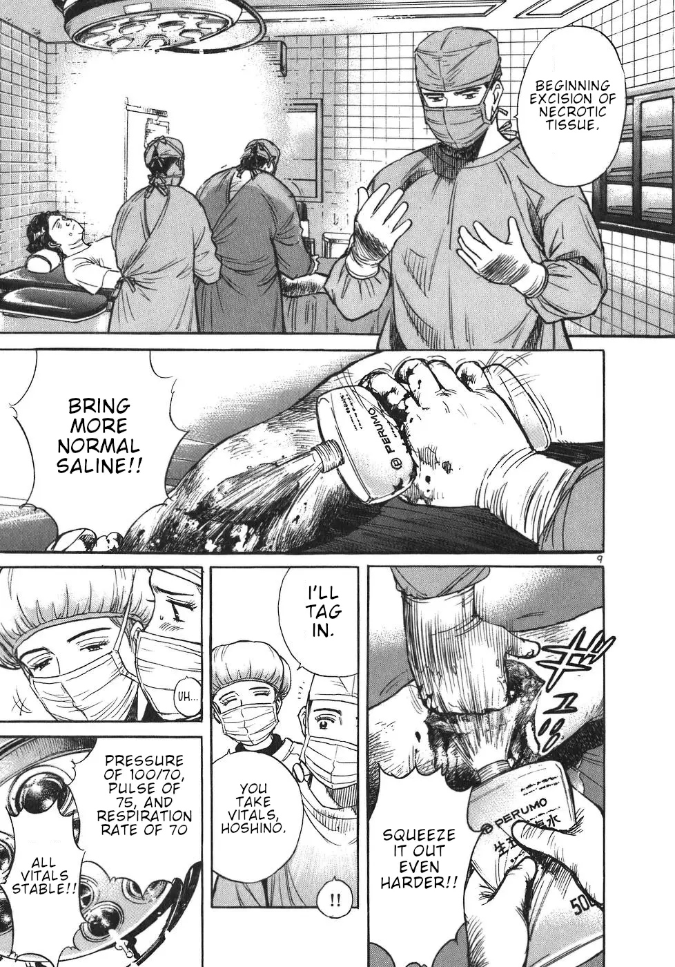 Dr. Koto Shinryoujo - 18 page 9