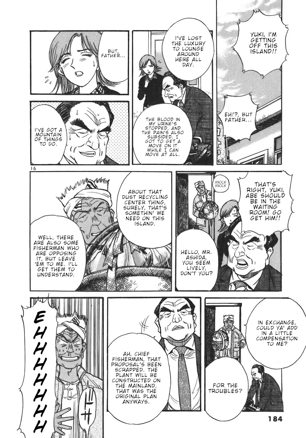 Dr. Koto Shinryoujo - 20 page 16