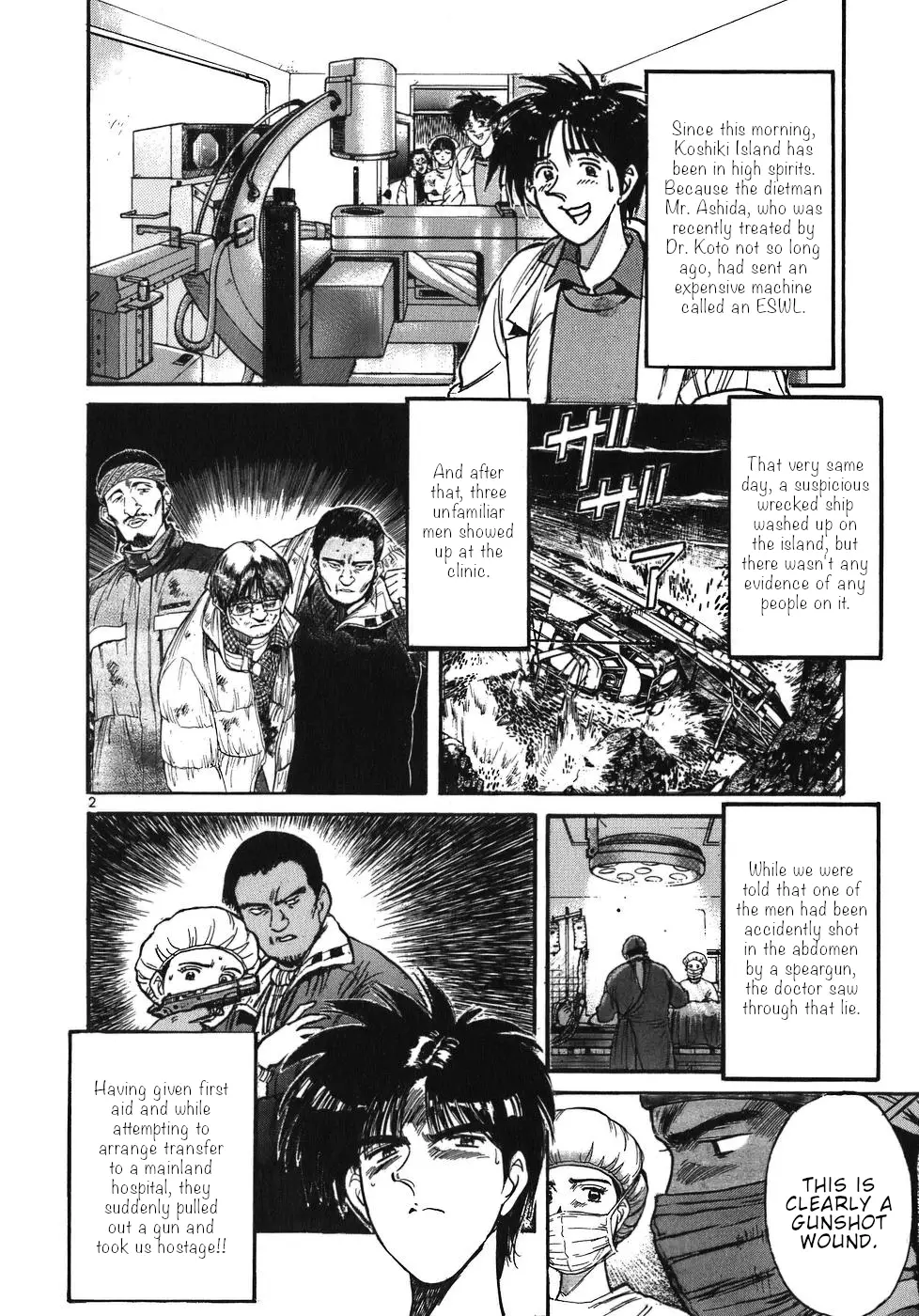 Dr. Koto Shinryoujo - 23 page 2