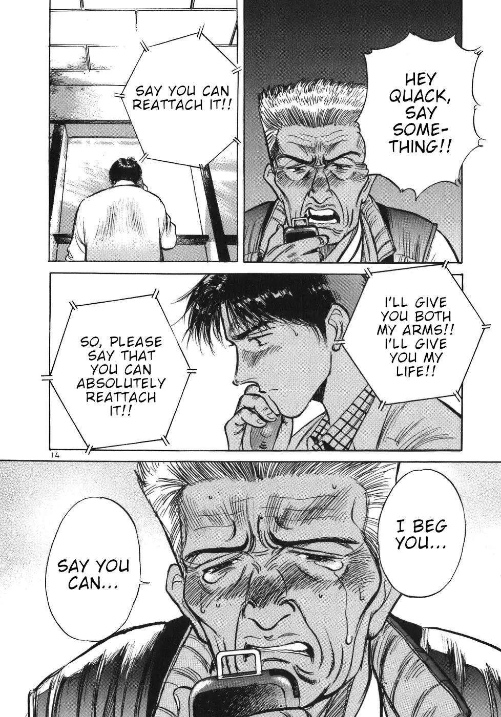 Dr. Koto Shinryoujo - 31 page 14