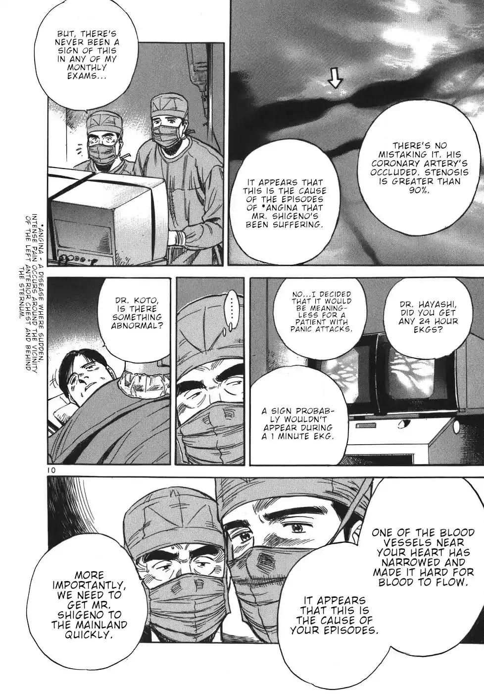 Dr. Koto Shinryoujo - 54 page 10