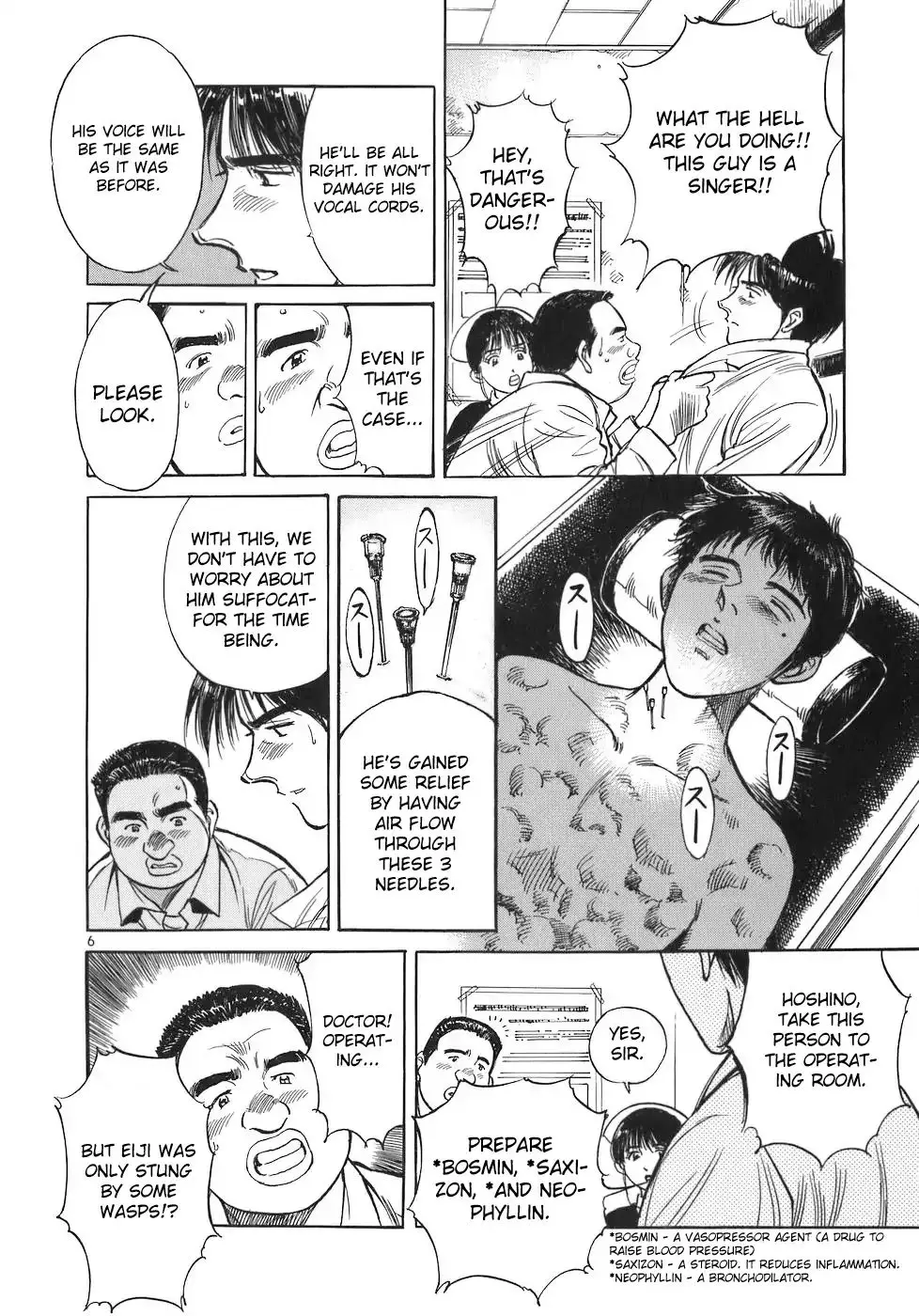 Dr. Koto Shinryoujo - 69 page 6