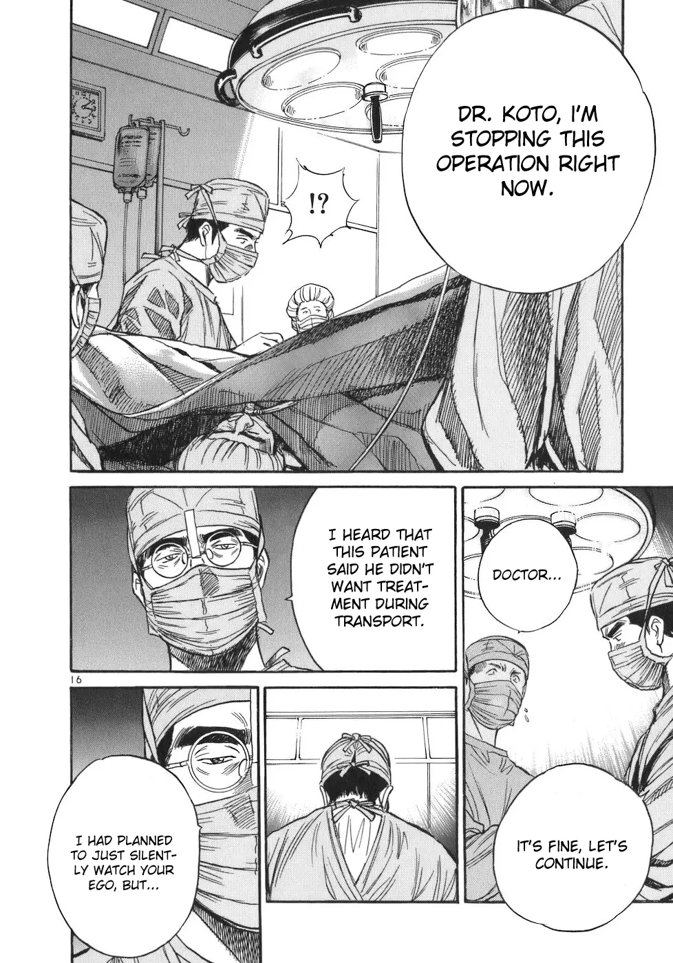 Dr. Koto Shinryoujo - 75 page 16