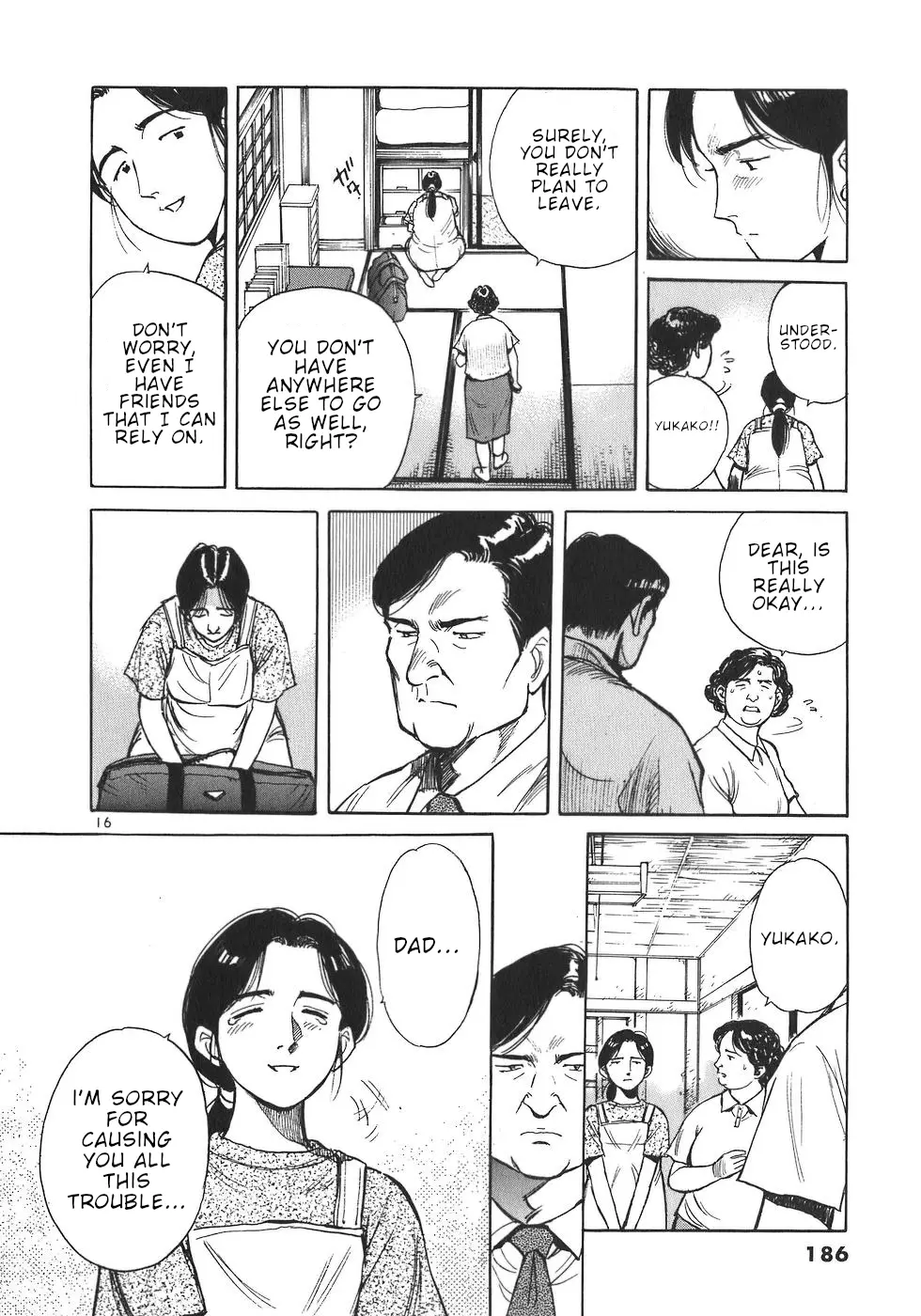 Dr. Koto Shinryoujo - 9 page 16