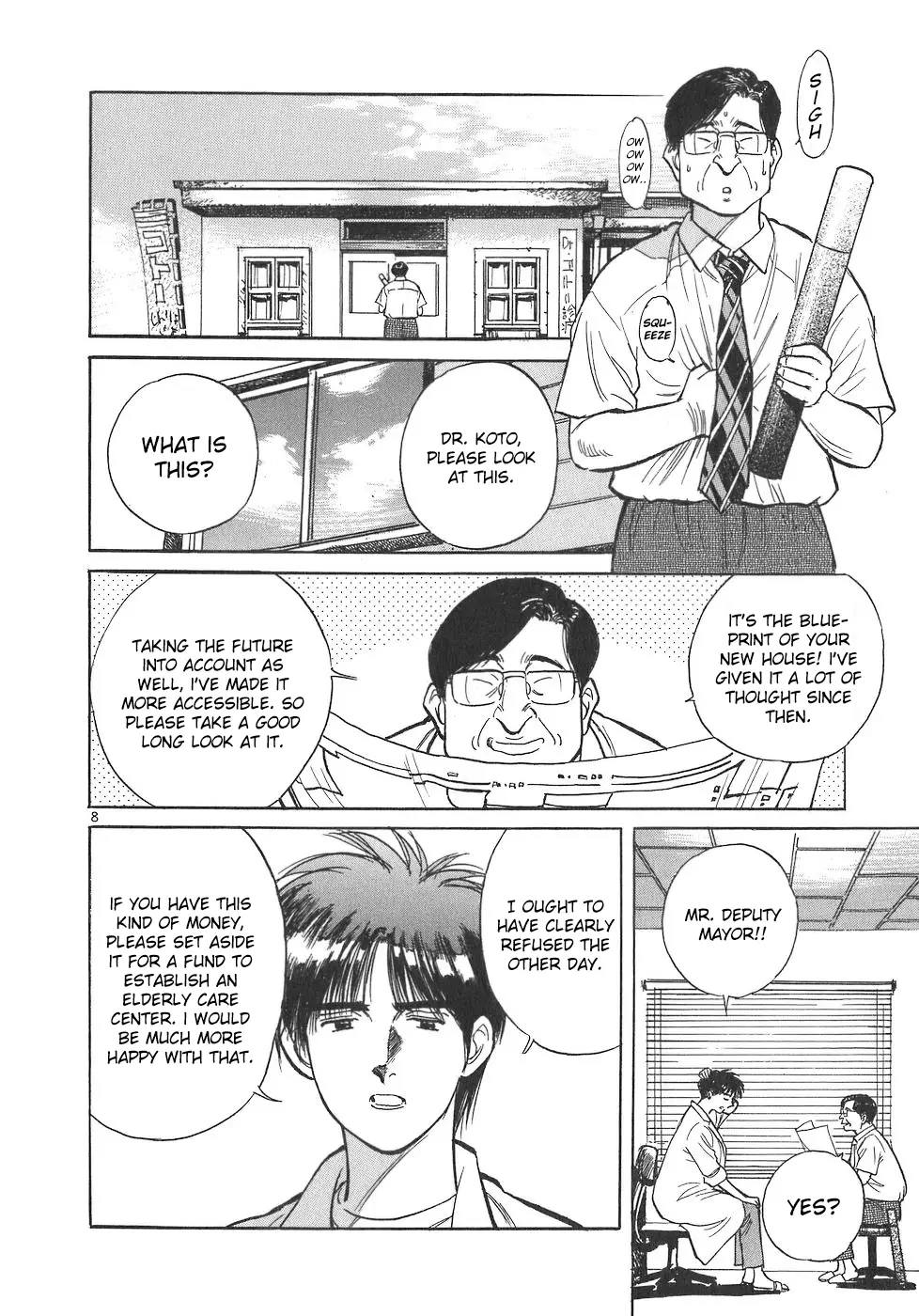 Dr. Koto Shinryoujo - 91 page 8